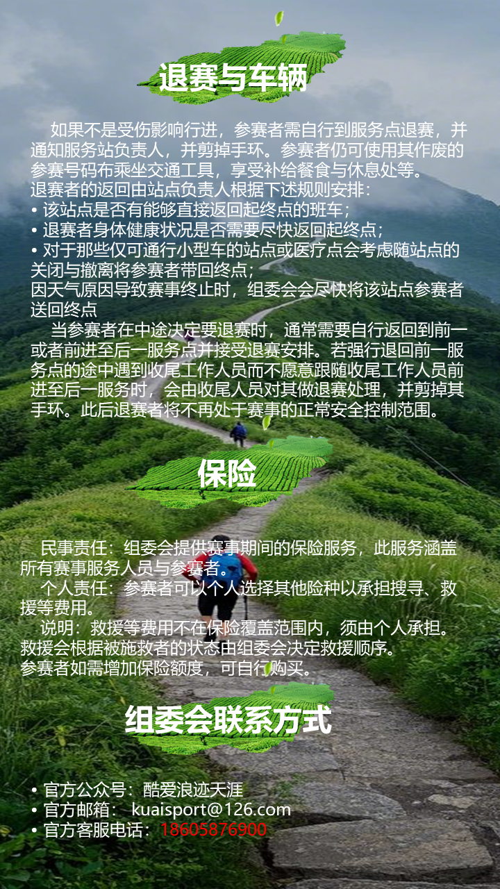 幻灯片21.PNG