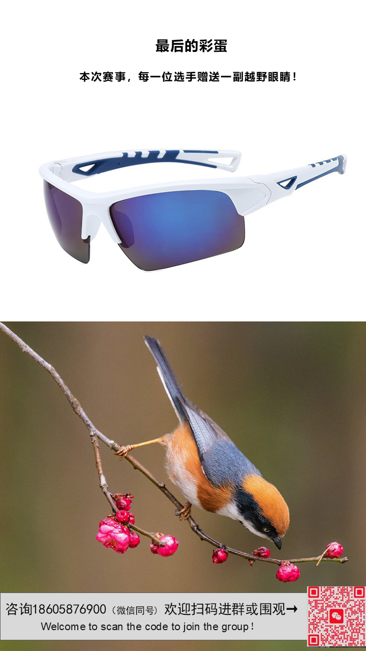 幻灯片23.PNG
