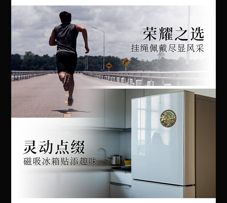 详情1_04.jpg