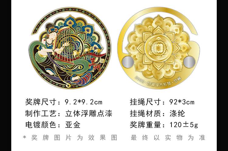 详情1_05.jpg