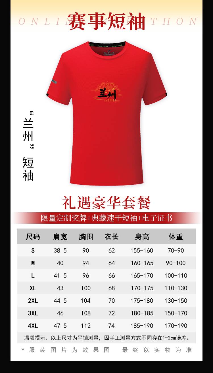 详情1_06.jpg