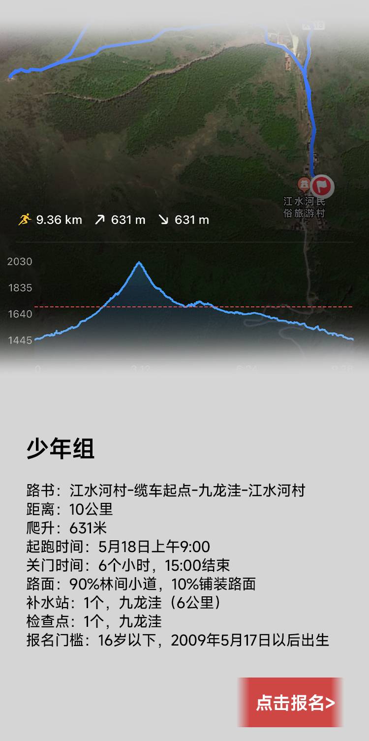 5月_07.jpg