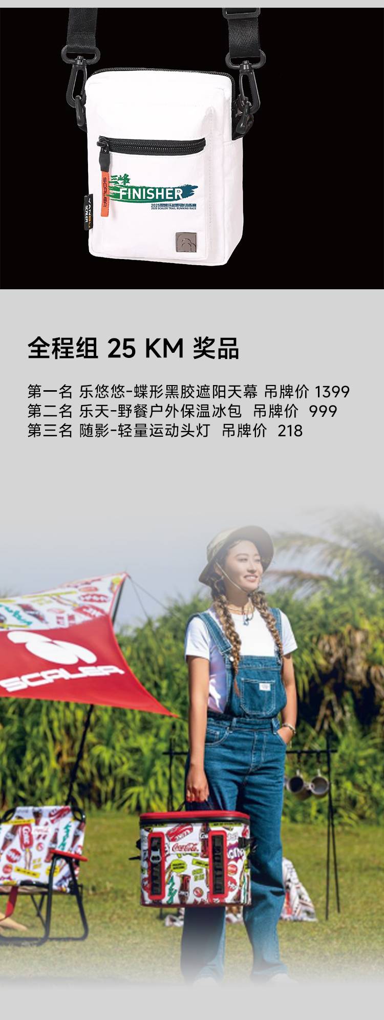 5月_12.jpg