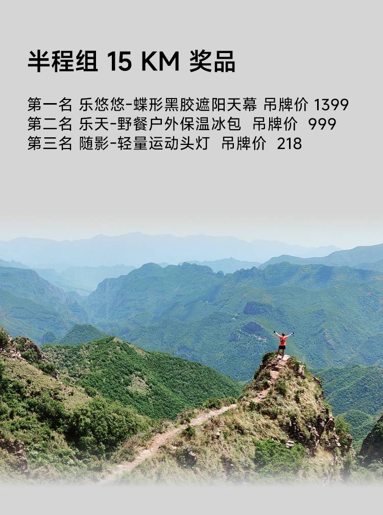 5月_13.jpg