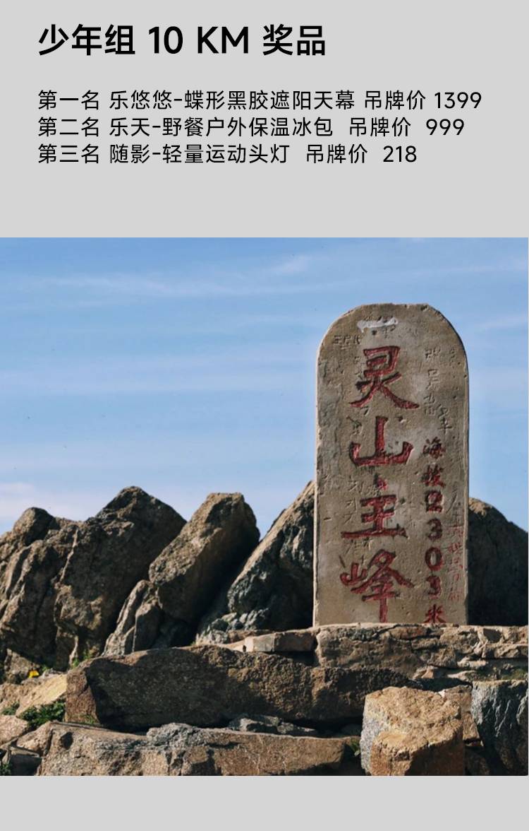 5月_14.jpg