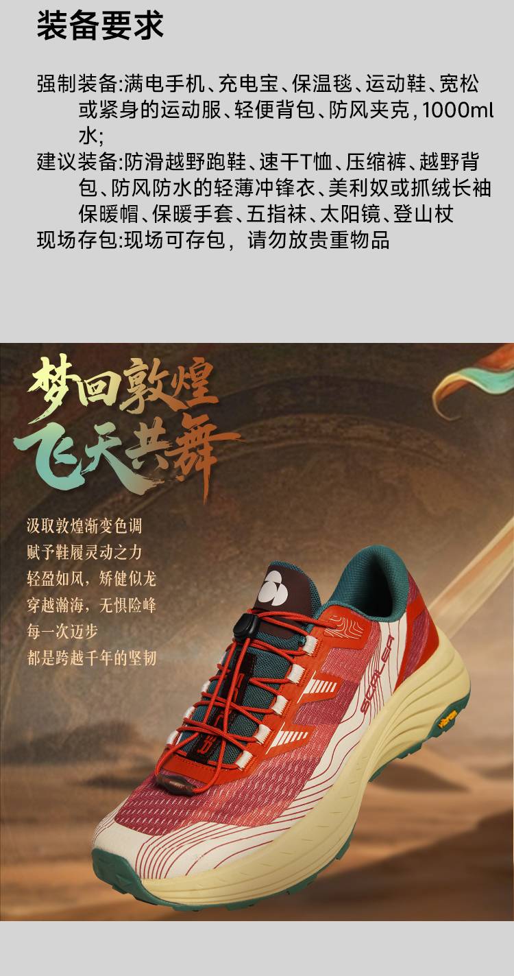 5月_17.jpg