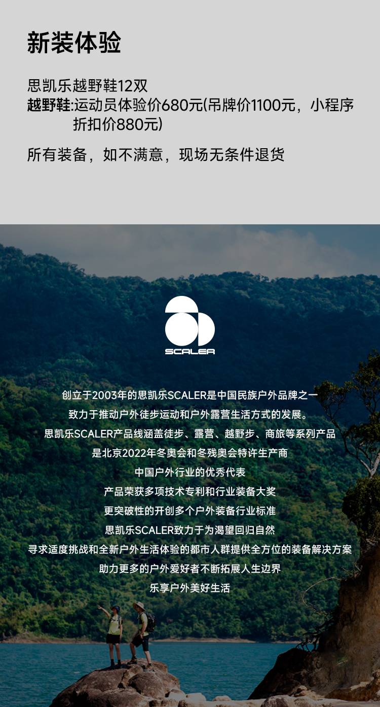 5月_18.jpg