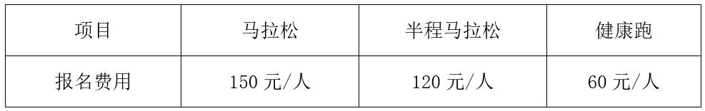 微信截图_20250430090524.png