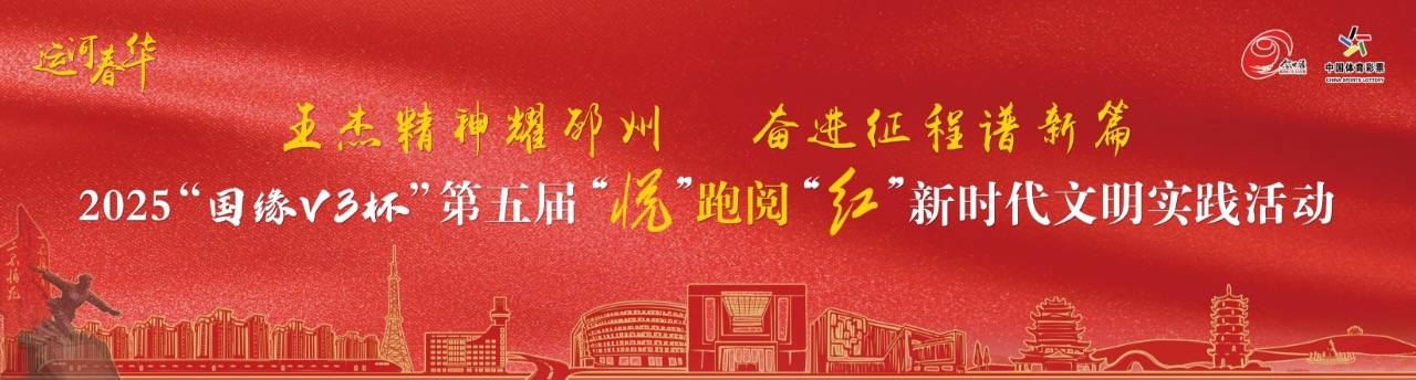 微信图片_20250430170725.jpg