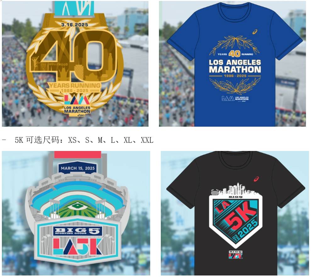微信截图_20250514104001.png
