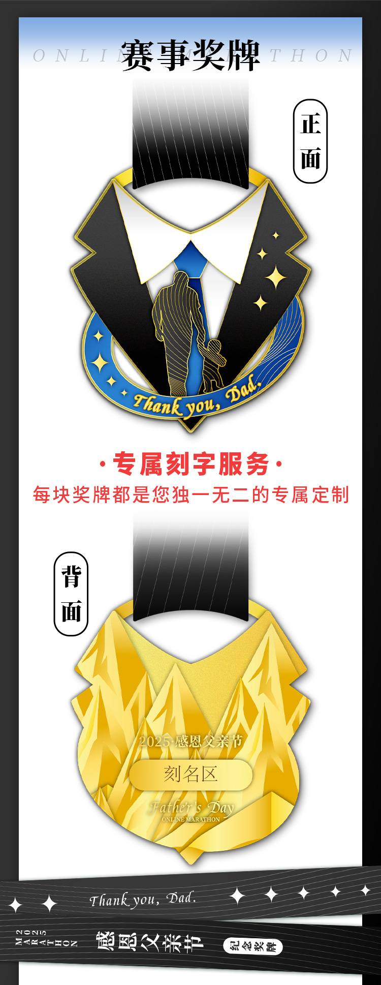 详情_03.jpg