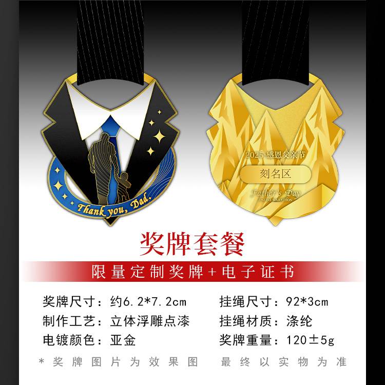 详情_04.jpg