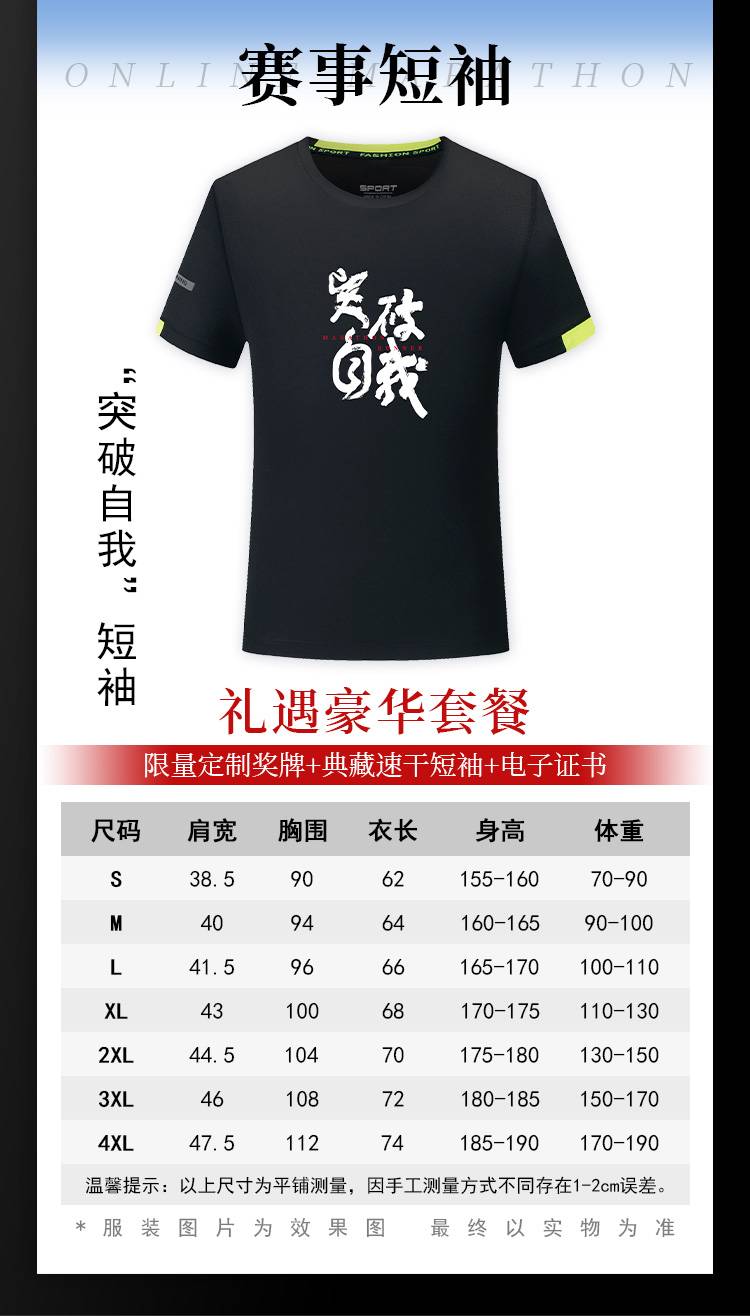 详情_05.jpg