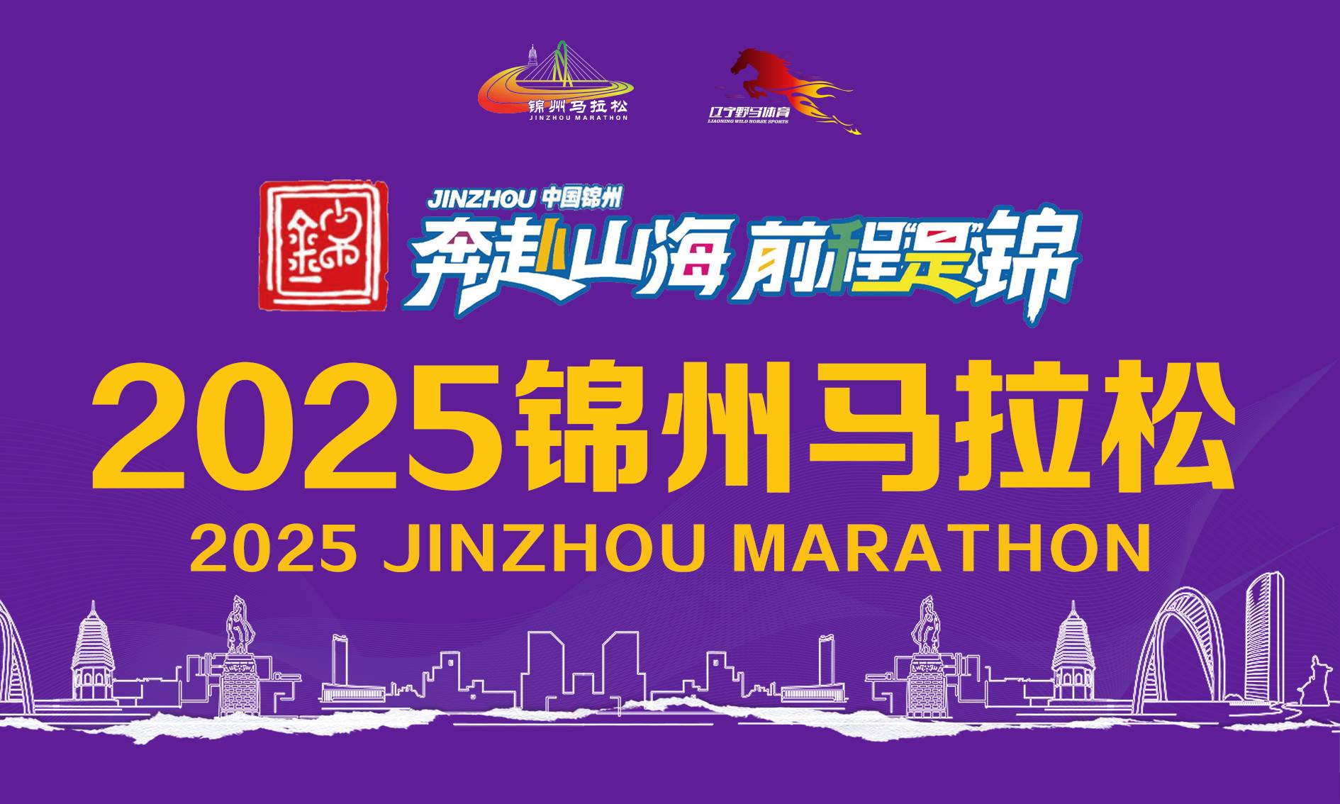 微信图片_20250519144144.jpg