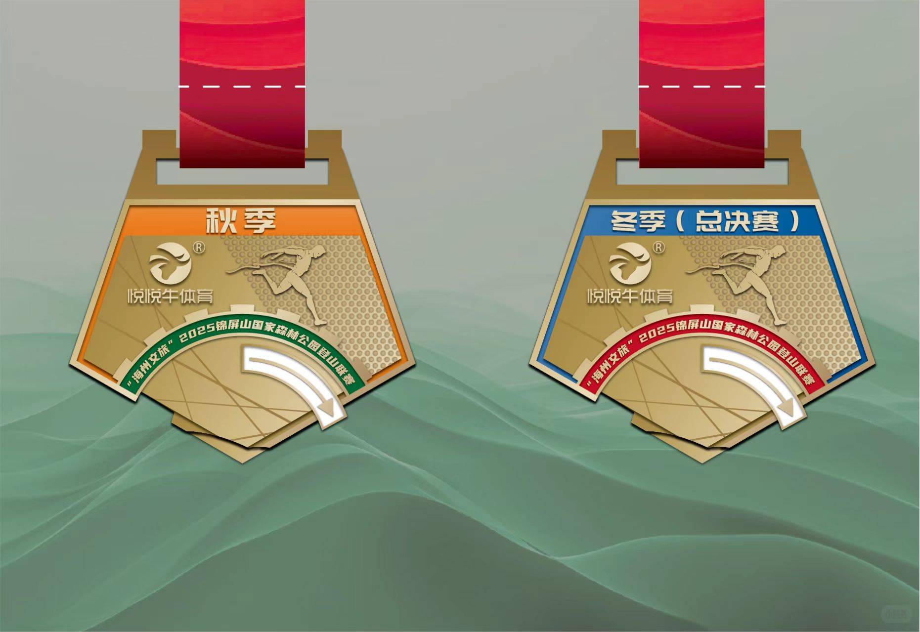 微信图片_20250520154845.jpg