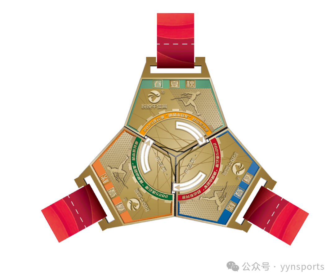 640 (2).png