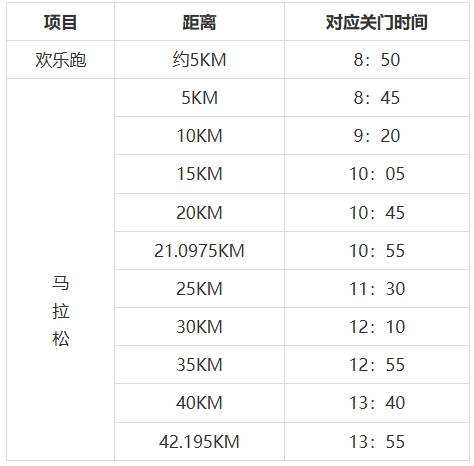 微信截图_20250523084506.png