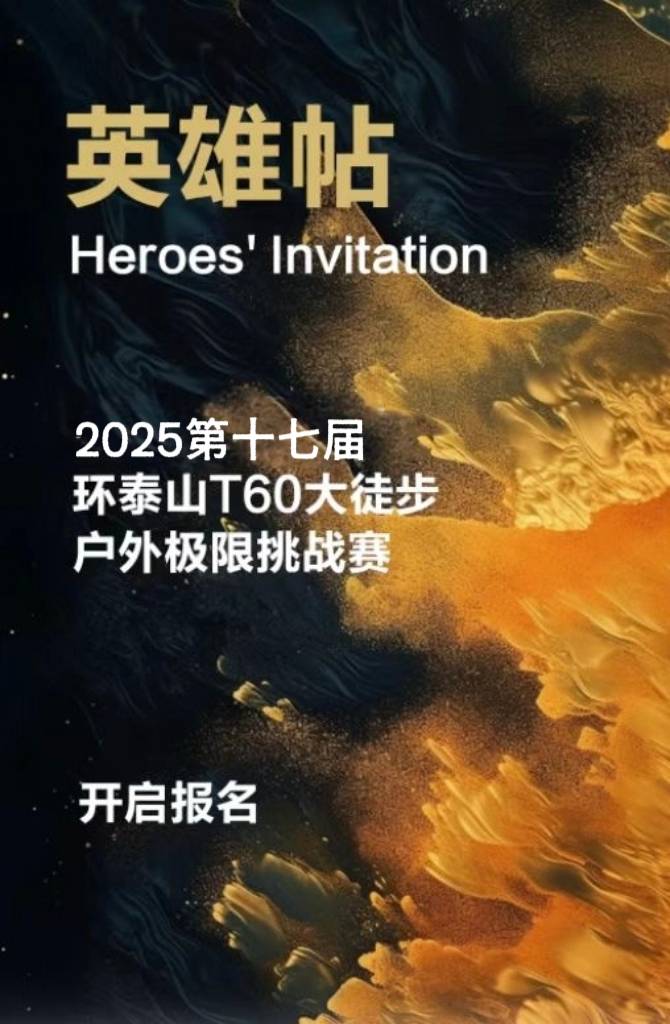 微信图片_20250523101031.jpg