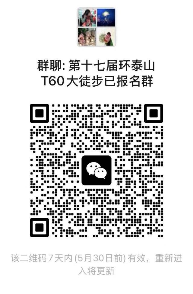 4986e9d3f9254796859ef3959f09c58b.jpg