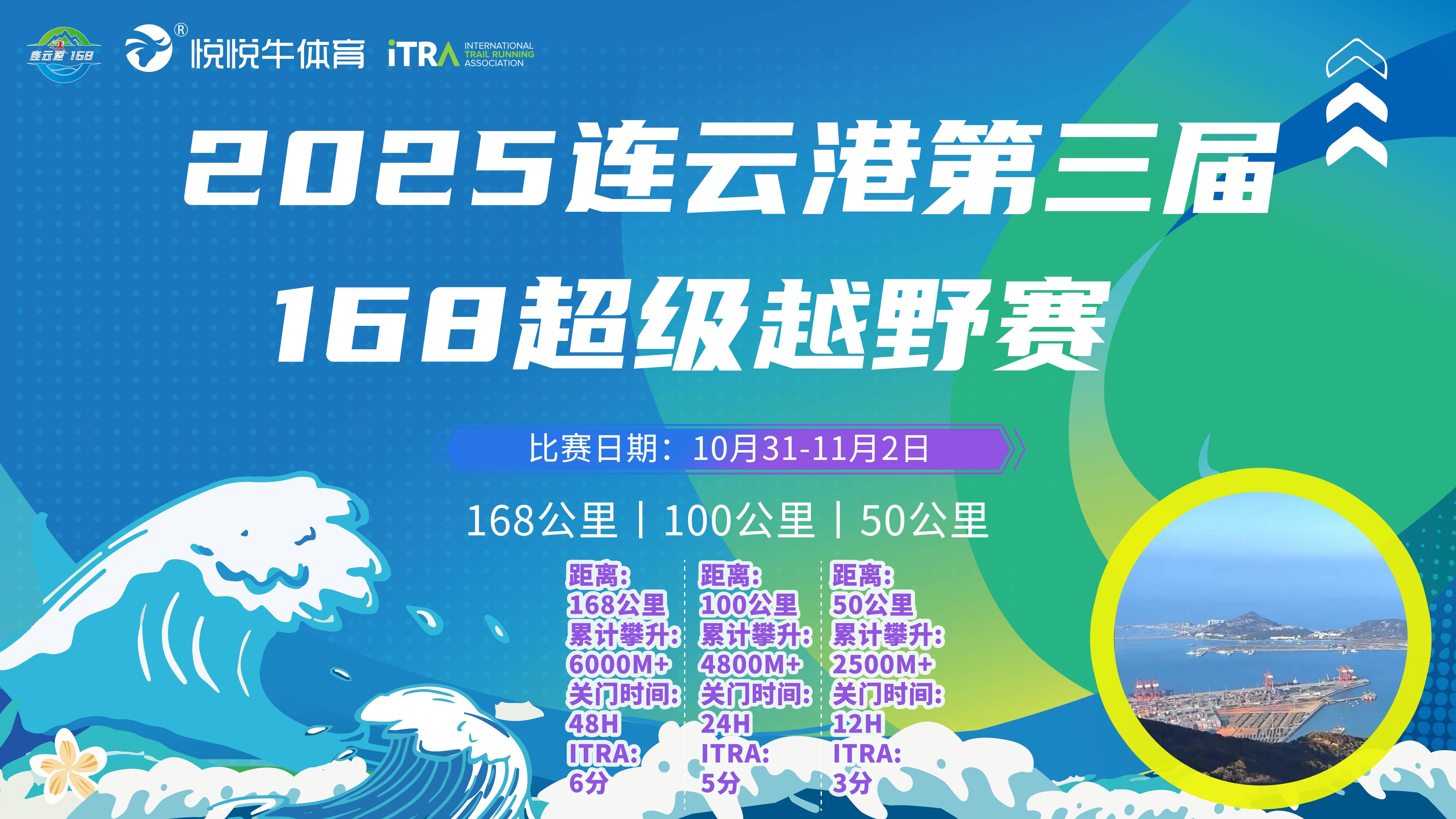 微信图片_20250529175112.jpg