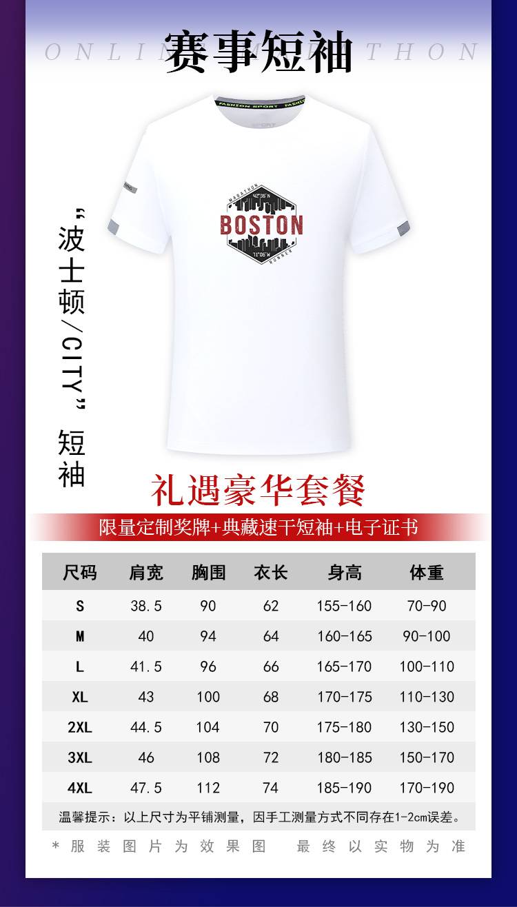 详情_05.jpg