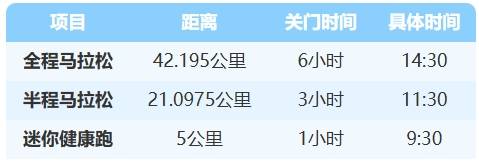 微信截图_20250609092959.png
