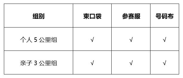 微信截图_20250609175108.png