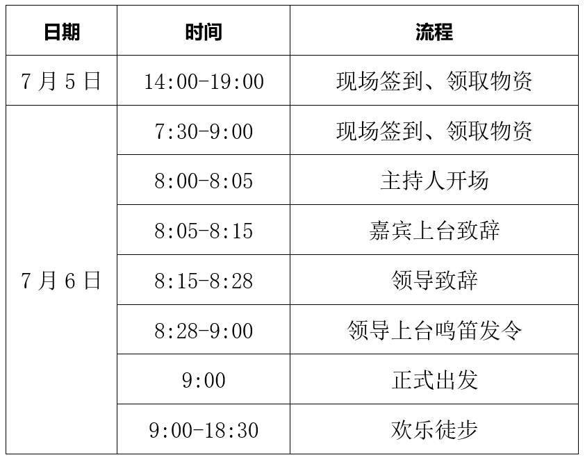微信截图_20250610120319.png
