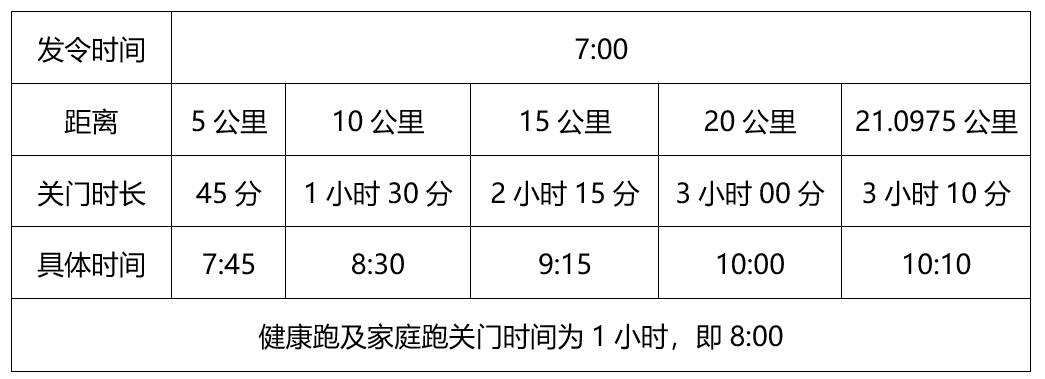 微信截图_20250610160348.png