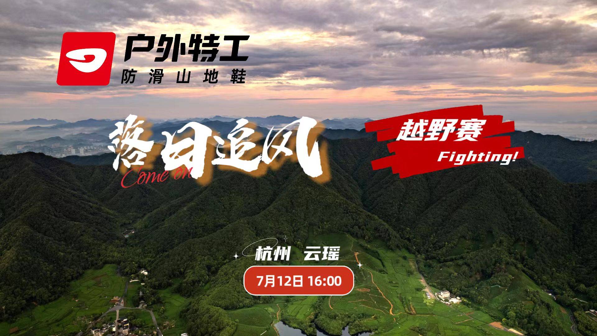 微信图片_20250611092830.jpg