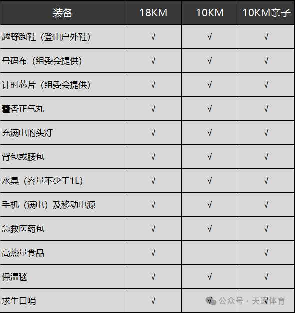 640 (4).png