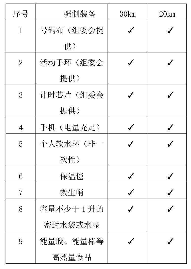 微信截图_20250611142044.png
