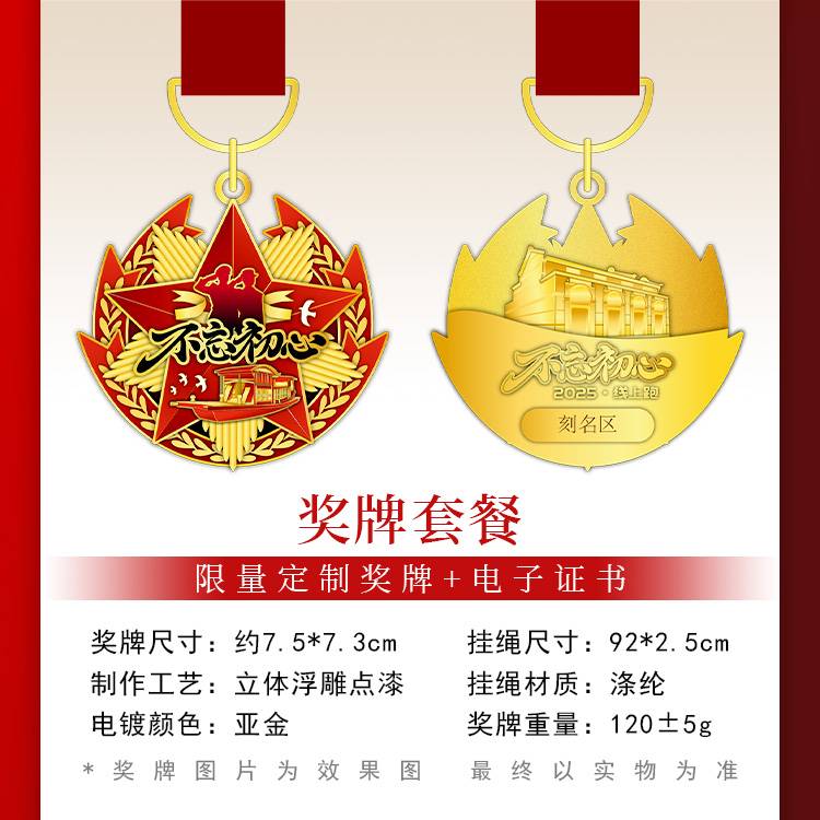 详情_04.jpg