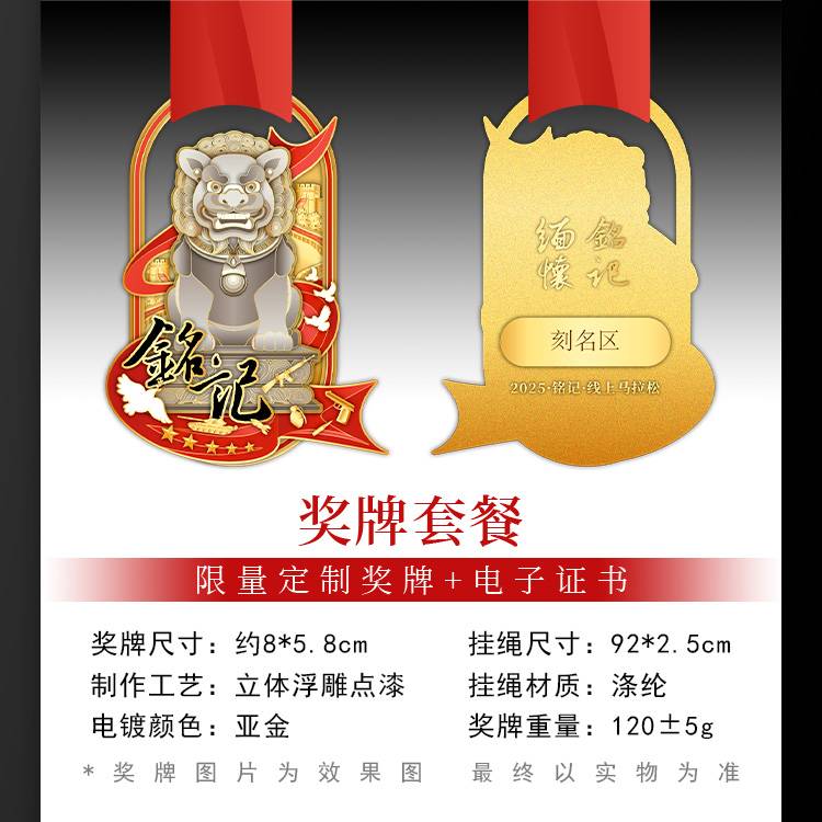详情_03.jpg