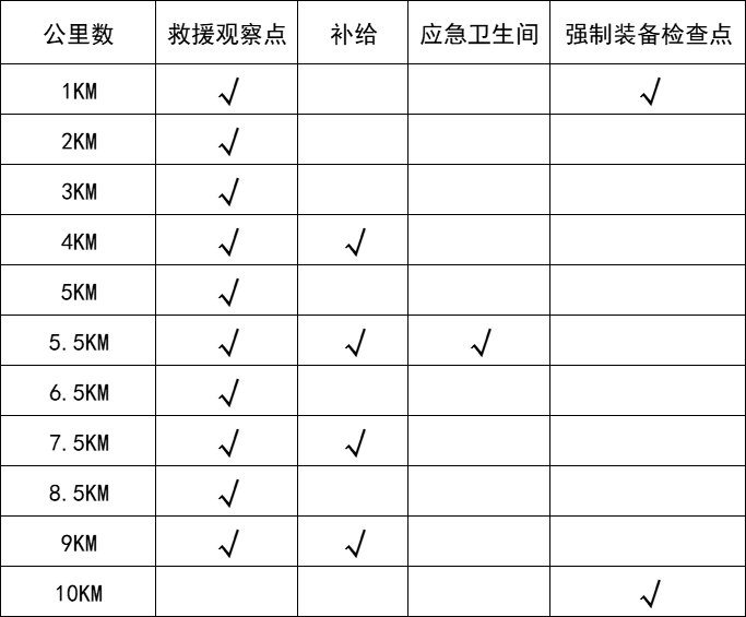 640 (2).png