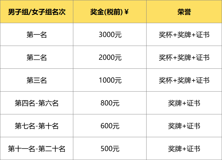 640 (6).png