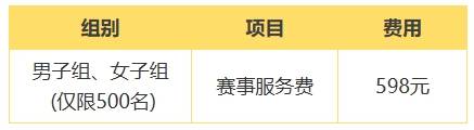 微信截图_20250612103017.png