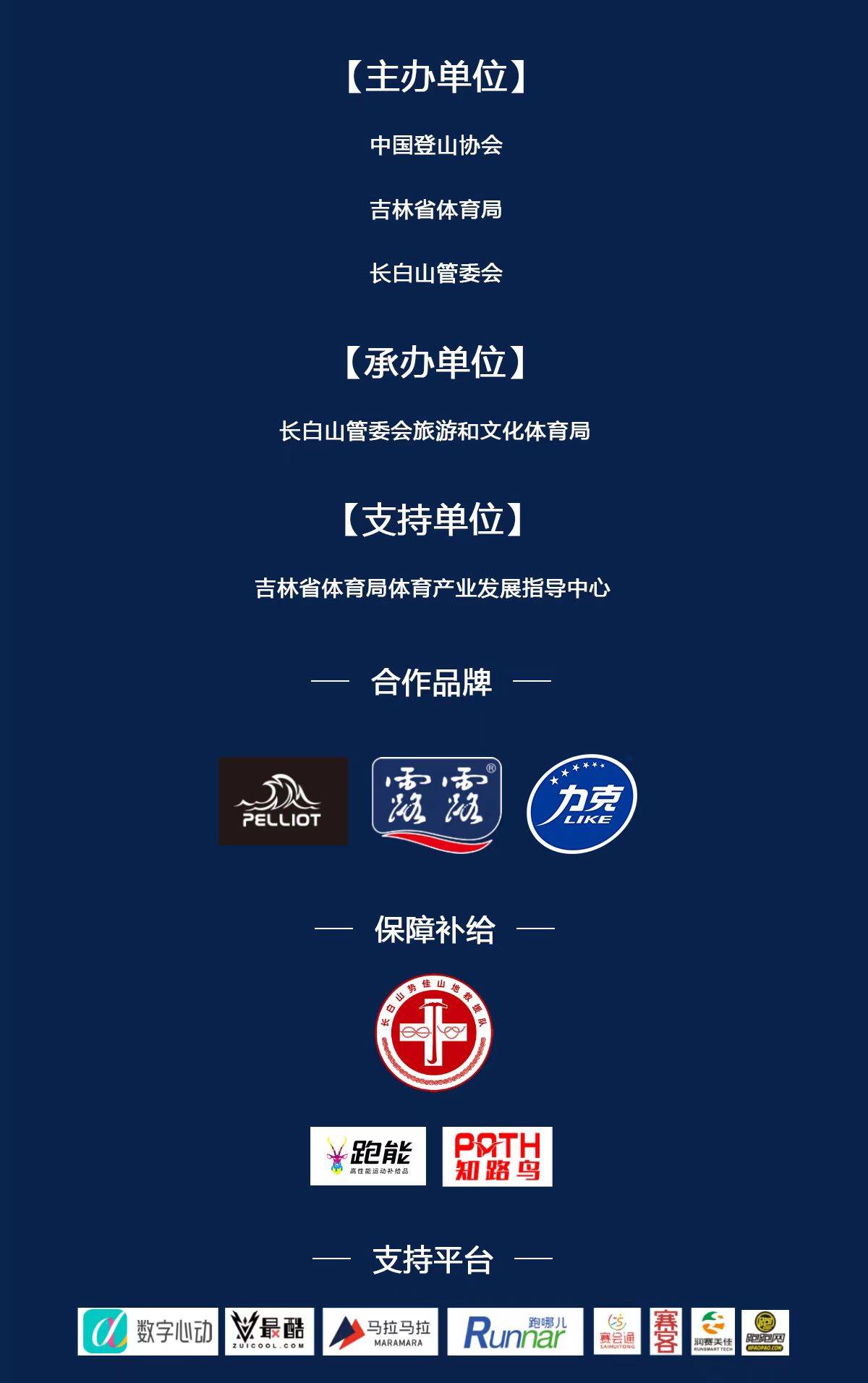 微信图片_20250612095113.jpg