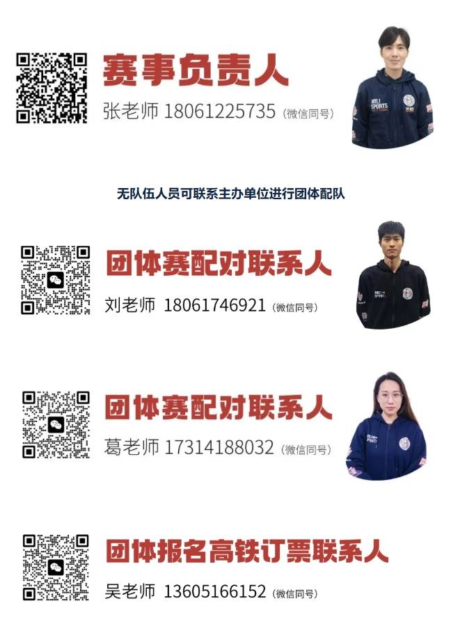 微信截图_20250613171926.png