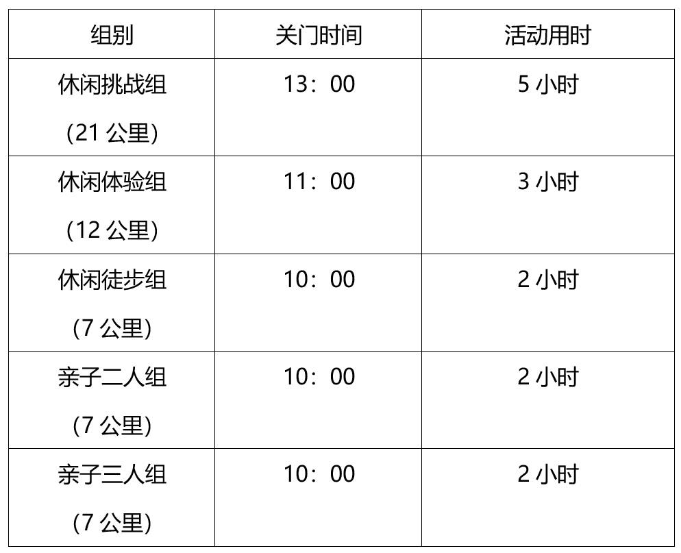 微信截图_20250614200412.png