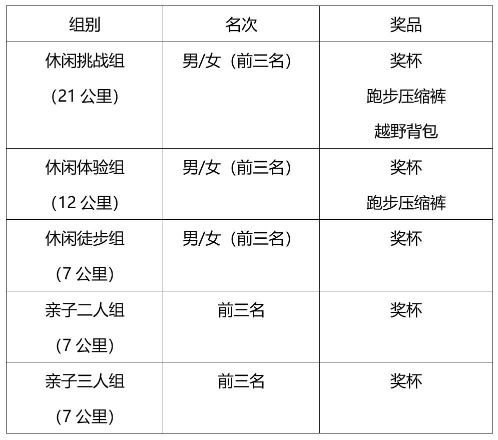 微信截图_20250614200421.png