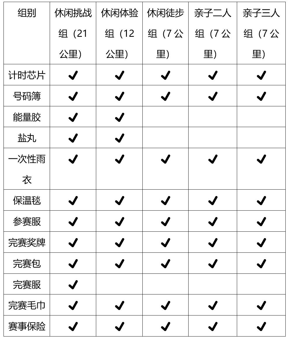 微信截图_20250614200431.png