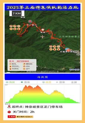 图片14.jpg