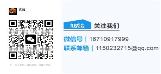 图片20.jpg
