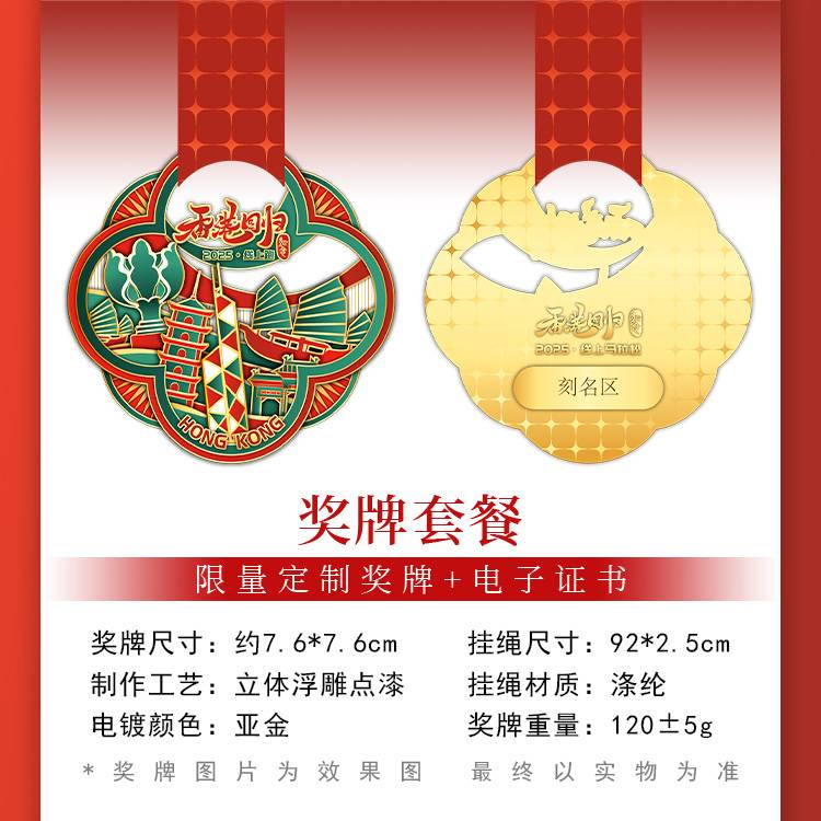 详情_03.jpg