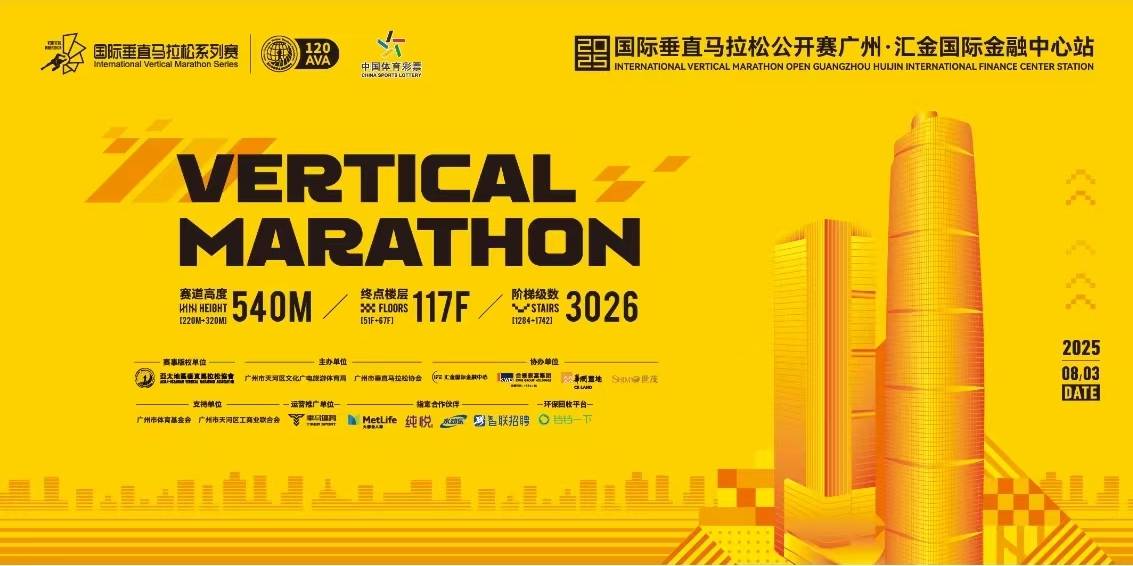 微信图片_20250617182449.jpg