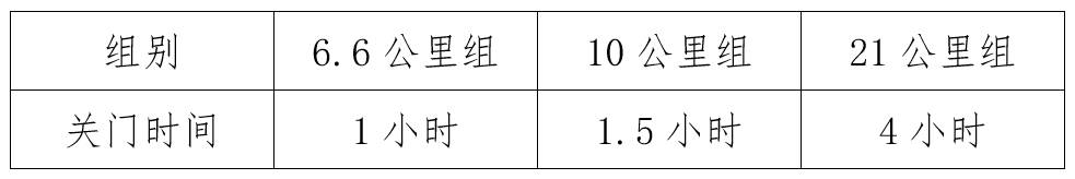 微信截图_20250618202359.png