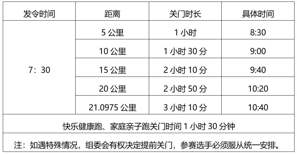 微信截图_20250619142925.png