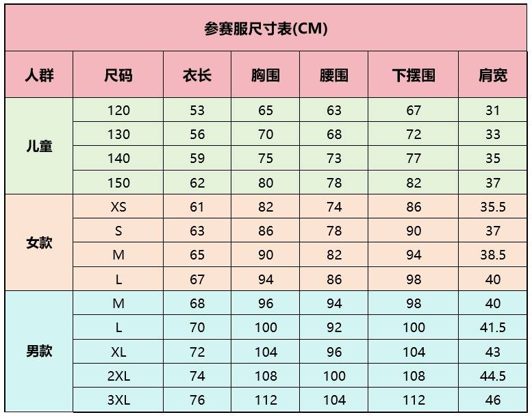 微信截图_20250619150100.png