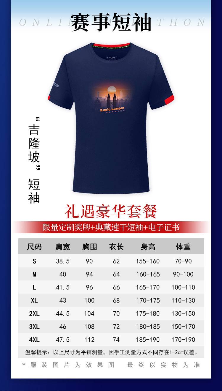 详情_05.jpg